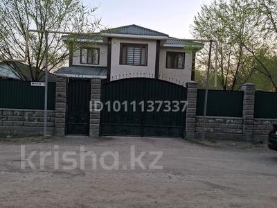 Отдельный дом · 8 комнат · 220 м² · 6 сот., Жастар 2 за 63 млн 〒 в Жамбыле