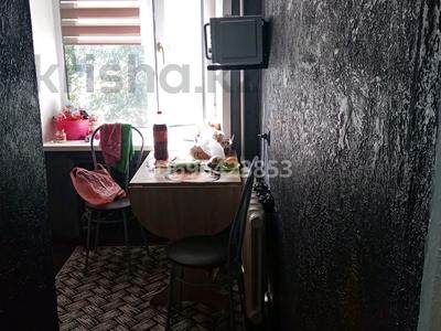 3-комнатная квартира · 57 м² · 2/5 этаж, Корчагина 105 — Магазин Фортуна за 18 млн ₸ в Рудном