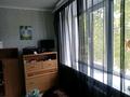 3-комнатная квартира · 57 м² · 2/5 этаж, Корчагина 105 — Магазин Фортуна за 18 млн ₸ в Рудном — фото 2