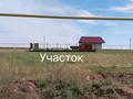 Участок · 8 соток, Аккайын за 15 млн ₸