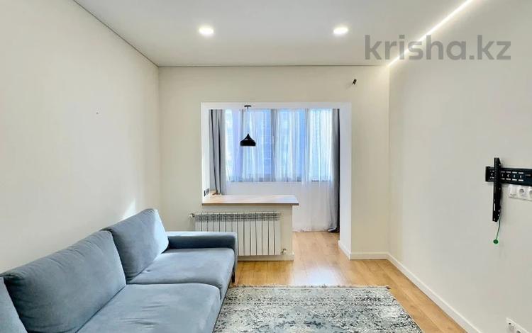 2-комнатная квартира · 52 м² · 5/5 этаж, Ходжанова 13 — Гагарина за 56 млн ₸ в Алматы, Бостандыкский р-н — фото 14