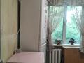 2-бөлмелі пәтер · 42 м² · 5/5 қабат, Астана 20, бағасы: 16.5 млн ₸ в Усть-Каменогорске — фото 13