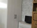 2-бөлмелі пәтер · 42 м² · 5/5 қабат, Астана 20, бағасы: 16.5 млн ₸ в Усть-Каменогорске — фото 17
