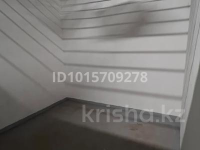 Қоймалар · 8 м², бағасы: 41 000 ₸ в Алматы, Алмалинский р-н