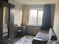1-комнатная квартира · 15 м² · 4/4 этаж, мкр №7 1 — Абай-Алтынсарина за 13.5 млн ₸ в Алматы, Ауэзовский р-н