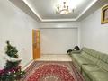 3-комнатная квартира · 70 м² · 1/5 этаж, Райымбека 167 — Наурызбай батыра за 42 млн ₸ в Алматы, Алмалинский р-н — фото 10