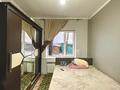 3-комнатная квартира · 70 м² · 1/5 этаж, Райымбека 167 — Наурызбай батыра за 42 млн ₸ в Алматы, Алмалинский р-н — фото 5