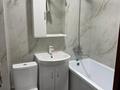 2-комнатная квартира · 44 м² · 3/5 этаж, мкр Аксай-3 за 31.5 млн ₸ в Алматы, Ауэзовский р-н — фото 5