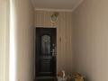 3-комнатная квартира · 65 м² · 1/9 этаж, Розыбакиева 293 за 45 млн ₸ в Алматы, Бостандыкский р-н — фото 6