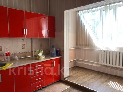 3-комнатная квартира · 65 м² · 1/9 этаж, Розыбакиева 293 за 45 млн ₸ в Алматы, Бостандыкский р-н