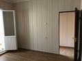 3-комнатная квартира · 65 м² · 1/9 этаж, Розыбакиева 293 за 45 млн ₸ в Алматы, Бостандыкский р-н — фото 8