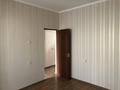 3-комнатная квартира · 65 м² · 1/9 этаж, Розыбакиева 293 за 45 млн ₸ в Алматы, Бостандыкский р-н — фото 9