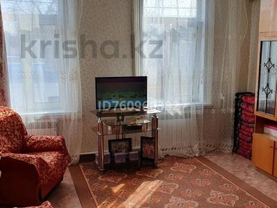 Продажа квартир в Западно-Казахстанской обл.: 2-комнатная квартира · 50 м² · 2/2 этаж, Переулок 7 — Железнодорожная за ~ 9.1 млн 〒 2-комнатная квартира · 50 м² · 2/2 этаж, Переулок 7 — Железнодорожная за ~ 9.1 млн 〒 в Аксае