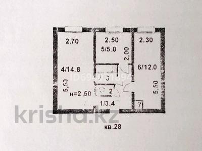 2-комнатная квартира, 39 м², Агыбай батыра 56 за 7.5 млн 〒 в 