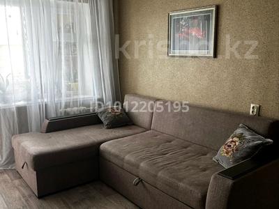 3-бөлмелі пәтер · 57.4 м² · 2/4 қабат, 2-й мкр 5 — В пешей доступности к парку Акбота, бағасы: 13 млн ₸ в Актау
