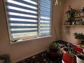 3-бөлмелі пәтер · 57.4 м² · 2/4 қабат, 2-й мкр 5 — В пешей доступности к парку Акбота, бағасы: 13 млн ₸ в Актау — фото 7