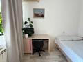 3-комнатная квартира · 75 м² · 9/9 этаж, мкр Таугуль-1 — Жандосова _ Сулейменова за 55 млн ₸ в Алматы, Ауэзовский р-н — фото 11