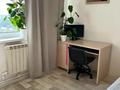 3-комнатная квартира · 75 м² · 9/9 этаж, мкр Таугуль-1 — Жандосова _ Сулейменова за 55 млн ₸ в Алматы, Ауэзовский р-н — фото 13