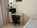3-комнатная квартира · 75 м² · 9/9 этаж, мкр Таугуль-1 — Жандосова _ Сулейменова за 55 млн ₸ в Алматы, Ауэзовский р-н — фото 4