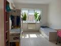 3-комнатная квартира · 75 м² · 9/9 этаж, мкр Таугуль-1 — Жандосова _ Сулейменова за 55 млн ₸ в Алматы, Ауэзовский р-н — фото 45