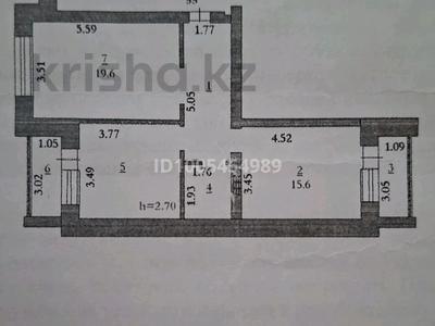 2-комнатная квартира · 66 м² · 5/5 этаж, мкр. Алтын орда, Батыс 2 340 — Пересечение улицы мангилик ел и халел досмухамедулы за 30 млн ₸ в Актобе