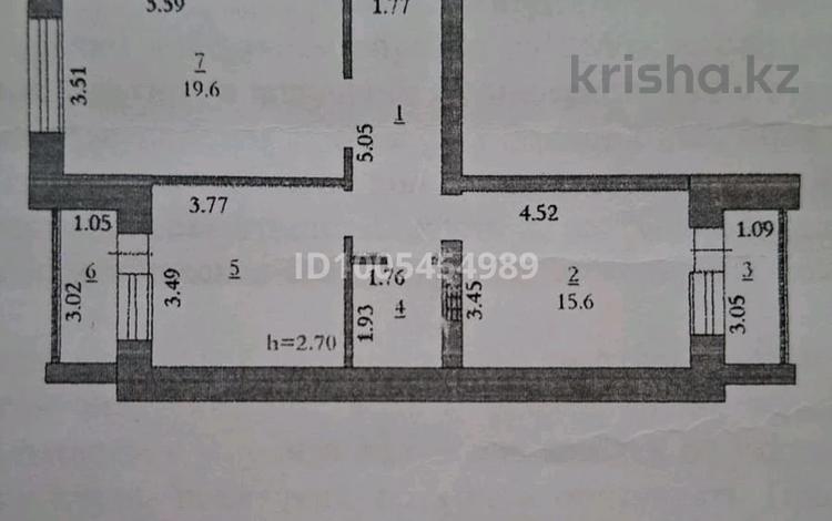 2-комнатная квартира · 66 м² · 5/5 этаж, мкр. Алтын орда, Батыс 2 340 — Пересечение улицы мангилик ел и халел досмухамедулы за 30 млн ₸ в Актобе — фото 2