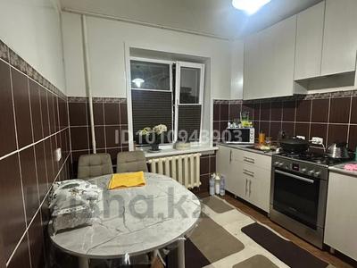 3-комнатная квартира · 64 м² · 1/9 этаж, 7 43 за 8 млн ₸ в Степногорске