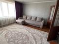 3-комнатная квартира · 64 м² · 1/9 этаж, 7 43 за 8 млн ₸ в Степногорске — фото 3