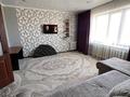 3-комнатная квартира · 64 м² · 1/9 этаж, 7 43 за 8 млн ₸ в Степногорске — фото 6