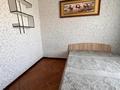 3-комнатная квартира · 64 м² · 1/9 этаж, 7 43 за 8 млн ₸ в Степногорске — фото 7