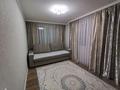 2-комнатная квартира · 47 м² · 14/24 этаж, Тулебаева 5б за 30 млн ₸ в Астане, Алматы р-н — фото 4