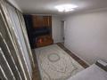 2-комнатная квартира · 47 м² · 14/24 этаж, Тулебаева 5б за 30 млн ₸ в Астане, Алматы р-н — фото 5
