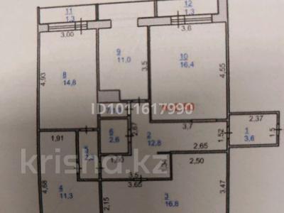 4-комнатная квартира · 95.5 м² · 3/9 этаж, Машхур Жусупа 284 — Машхур Жусупа- Ак. Чокина за 43 млн ₸ в Павлодаре