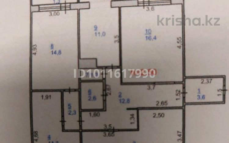 4-бөлмелі пәтер · 95.5 м² · 3/9 қабат, Машхур Жусупа 284 — Машхур Жусупа- Ак. Чокина, бағасы: 43 млн ₸ в Павлодаре — фото 2