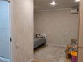 4-бөлмелі пәтер · 95.5 м² · 3/9 қабат, Машхур Жусупа 284 — Машхур Жусупа- Ак. Чокина, бағасы: 43 млн ₸ в Павлодаре — фото 15