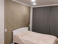 4-бөлмелі пәтер · 95.5 м² · 3/9 қабат, Машхур Жусупа 284 — Машхур Жусупа- Ак. Чокина, бағасы: 43 млн ₸ в Павлодаре — фото 9