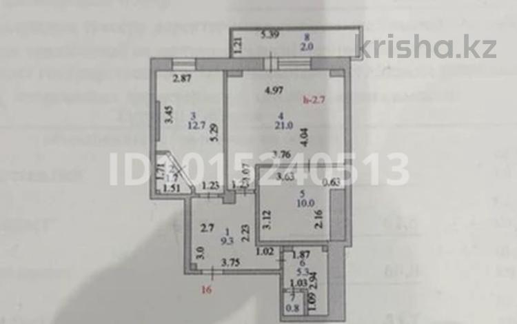 2-комнатная квартира · 61 м² · 4/9 этаж, Сыганак 15 за 330 000 ₸ в Астане, Есильский р-н — фото 2