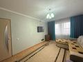 3-комнатная квартира · 92 м² · 9/10 этаж, Аль-Фараби 46 за 31 млн ₸ в Усть-Каменогорске — фото 2