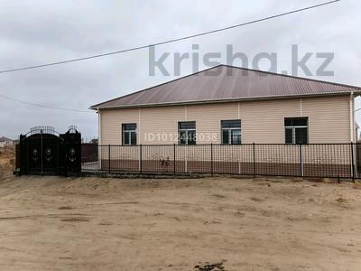 Отдельный дом · 6 комнат · 180 м² · 8 сот., Байтерек 4 48/4 — Возле школы 287 за 26.5 млн ₸ в 