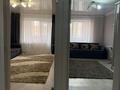 2-комнатная квартира · 57 м² · 3/9 этаж, 13-й мкр за 12 000 ₸ в Актау — фото 4
