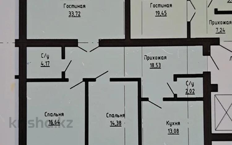 3-бөлмелі пәтер · 105.7 м² · 4/9 қабат, мкр. Алтын орда 355/2, бағасы: ~ 21.1 млн ₸ в Актобе — фото 2
