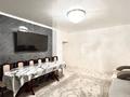 2-комнатная квартира · 84 м² · 1/2 этаж, Дуйсенова 108 — Рядом Вокзал, автовокзал, парк Абай, Аймарт, Виктория за 15.5 млн ₸ в  — фото 2