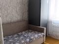 4-бөлмелі пәтер · 81.1 м² · 2/5 қабат, проспект Абая 91, бағасы: 15 млн ₸ в Риддере — фото 9