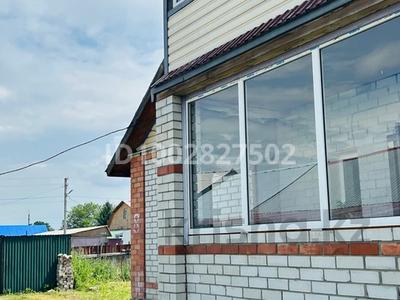 Продажа домов и дачи в Восточно-Казахстанской обл.: Отдельный дом · 5 комнат · 146 м² · 15 сот., Ахмирово, Байсейтова 8 — Байсейтова 8 за 30 млн 〒 Отдельный дом · 5 комнат · 146 м² · 15 сот., Ахмирово, Байсейтова 8 — Байсейтова 8 за 30 млн 〒 в Усть-Каменогорске