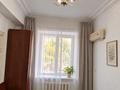 3-комнатная квартира · 68.1 м² · 2/4 этаж, Караменде-би 16 за 25.6 млн ₸ в Балхаше — фото 5