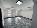 Офисы · 100 м² за 900 000 ₸ в Алматы, Бостандыкский р-н