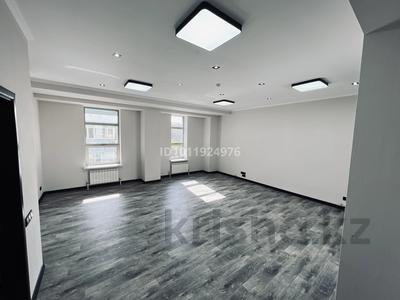 Офисы · 100 м² за 900 000 ₸ в Алматы, Бостандыкский р-н