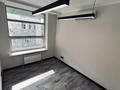 Офисы · 100 м² за 900 000 ₸ в Алматы, Бостандыкский р-н — фото 4