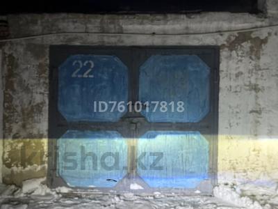 Гараж · 20 м² · Первомайская 22 за 2.2 млн 〒 в Балхаше
