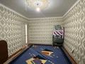 3-бөлмелі пәтер · 64 м² · 5/5 қабат, мкр Аса, 10 Мкр Аса 32 — Рахат Баня, 46 Школа рядом, бағасы: 14.5 млн ₸ в Таразе